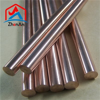 آلیاژ مس تنگستن