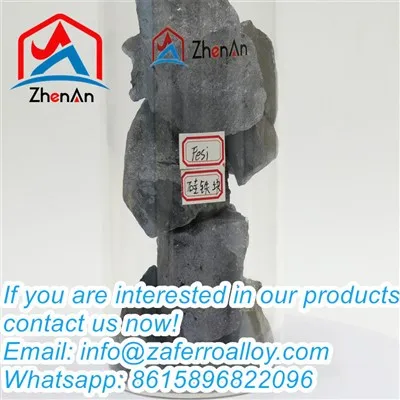 45 توده فرو سیلیکات