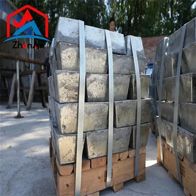 شمش منیزیم 99.95 درصد